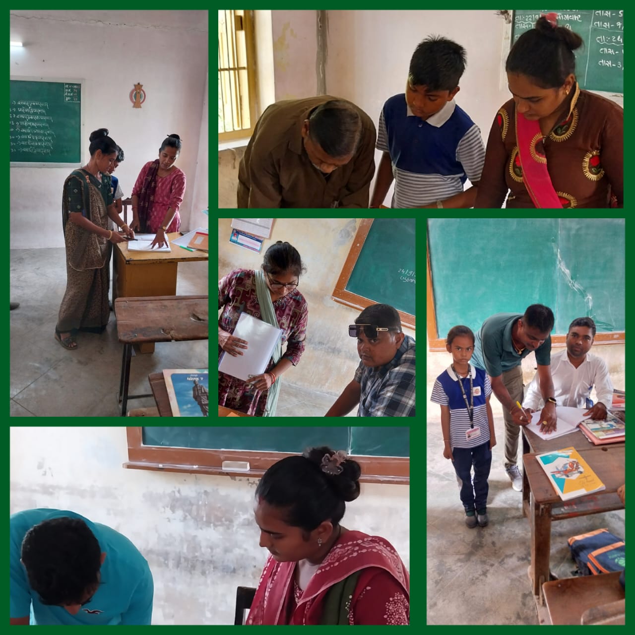 ત્રિમાસિક કસોટીનાં પરીણામ અંતર્ગત વાલી મિટીંગ